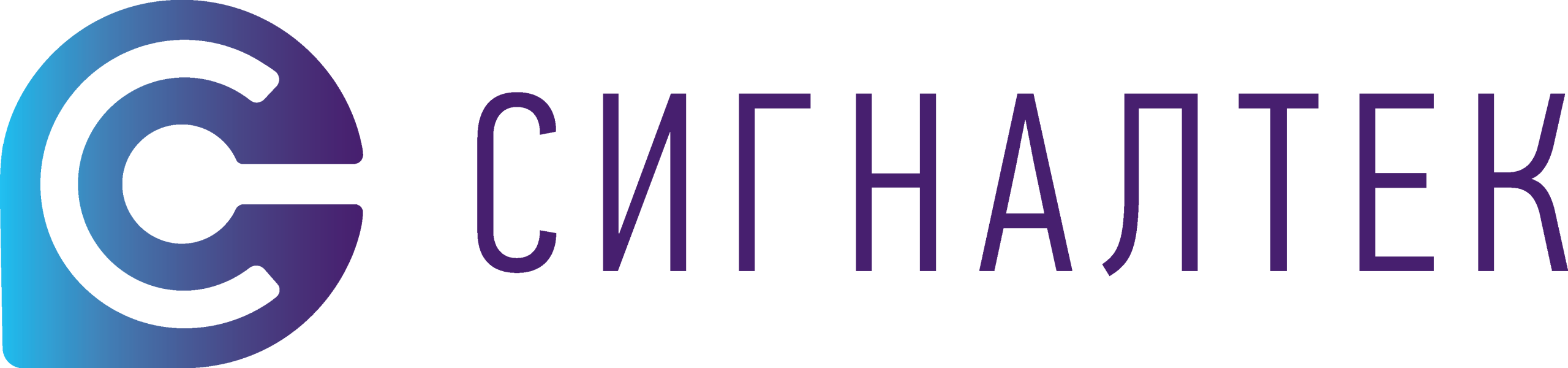 SignalLogo_line_RU_03